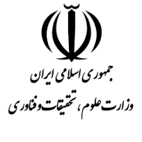 Ministry of Science, Research, and Technology